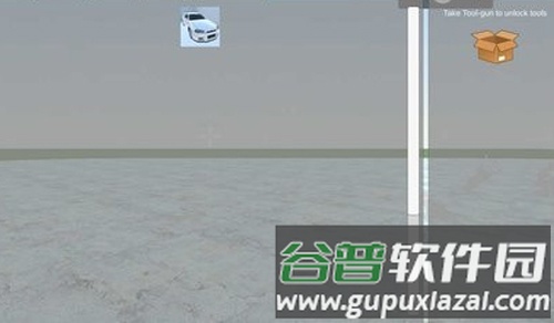 Mirrox Mod盖瑞模组图片5