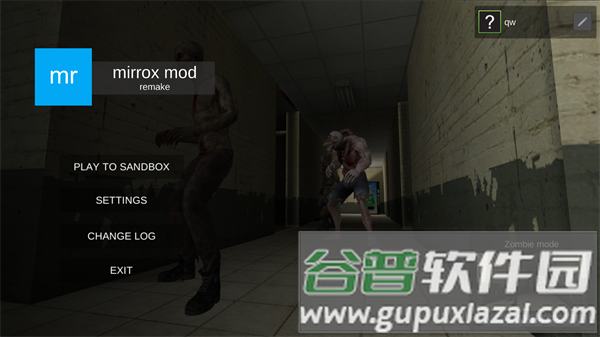 Mirrox Mod盖瑞模组图片6