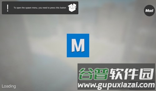 Mirrox Mod盖瑞模组截图1