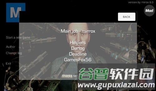 Mirrox Mod盖瑞模组截图3