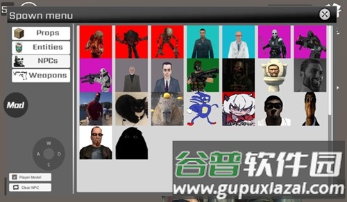Mirrox Mod盖瑞模组截图5