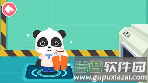 奇妙星际宇航员最新版截图2