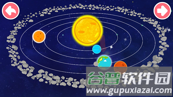 奇妙星际宇航员最新版截图5