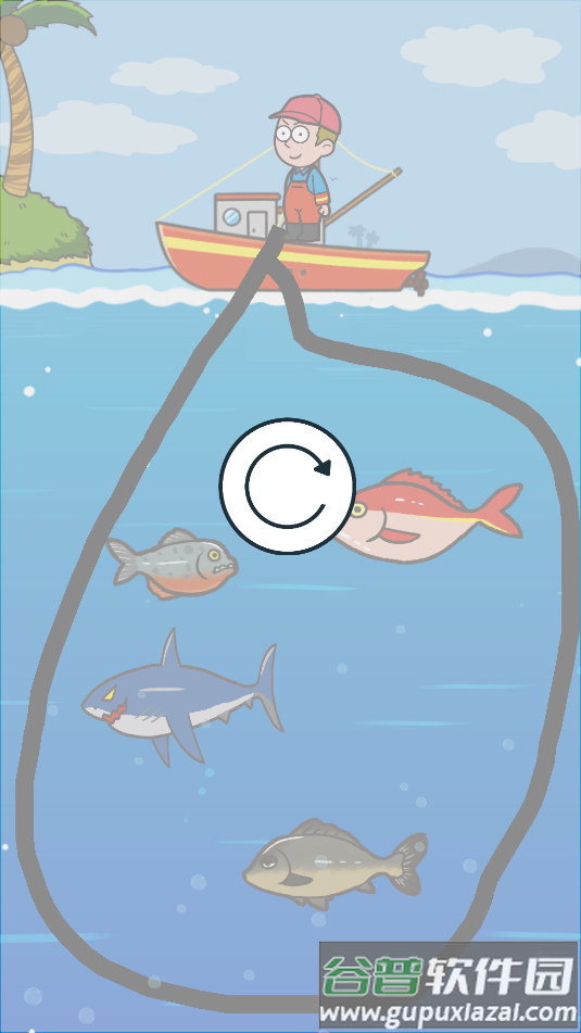 画线抓鱼游戏(CatchTheFish)截图1