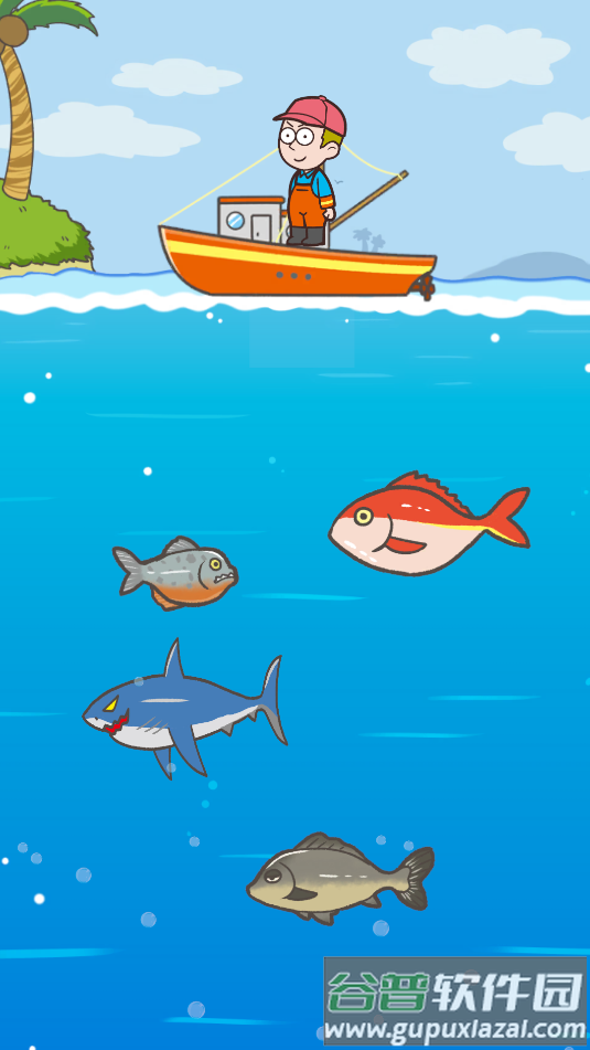 画线抓鱼游戏(CatchTheFish)截图2