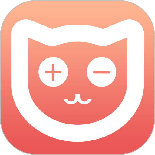 喵喵计算器软件v4.1.3