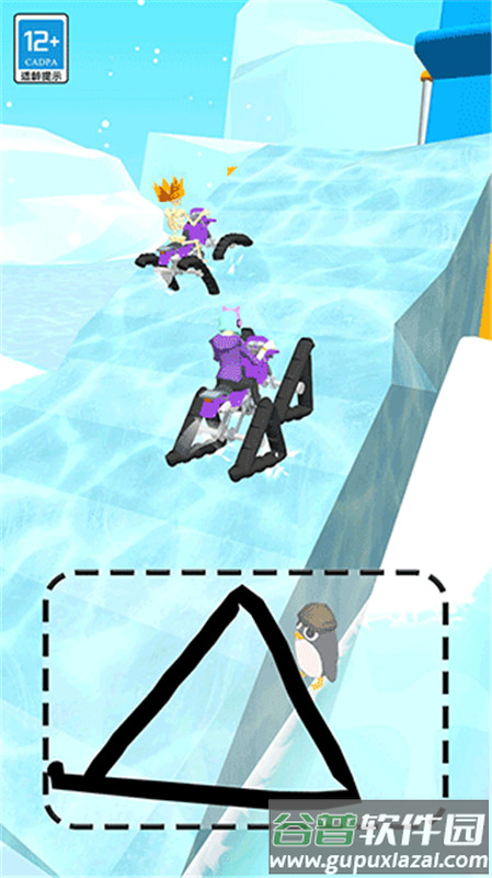 萌猫乐消消最新官方版下载截图4