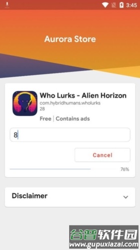 Aurora Store app截图1