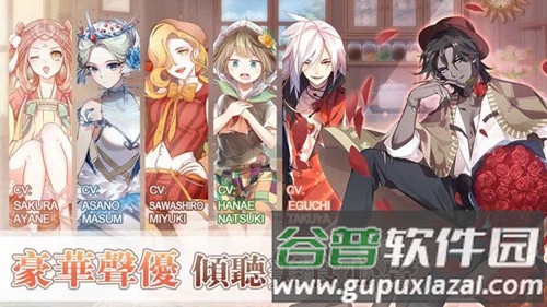 食物幻想猎人截图3