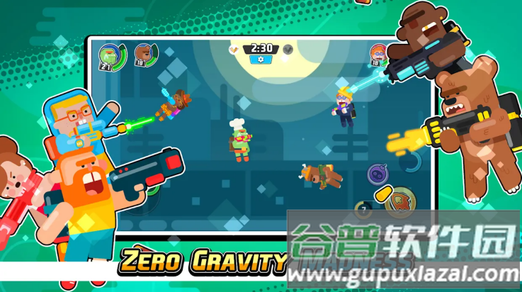 重力斗殴手机游戏(Gravity Brawl)截图3