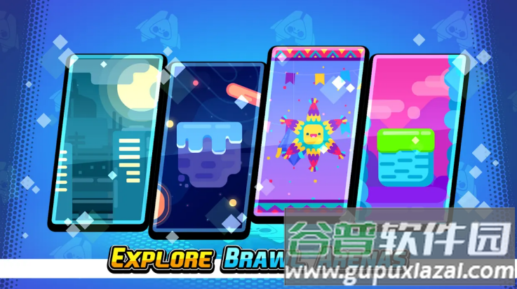 重力斗殴手机游戏(Gravity Brawl)截图4