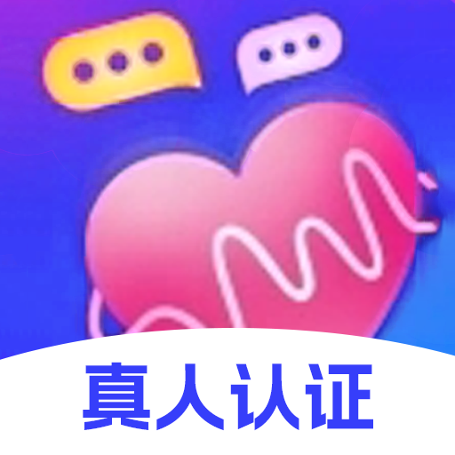 陌叮交友app下载v1.2.9