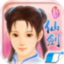 新仙剑奇侠传安卓完美移植版v1.1.6