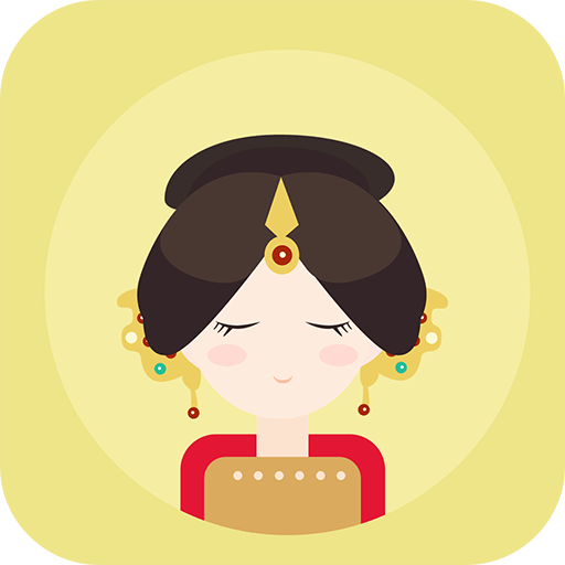 古风漫画官方版v3.5.8