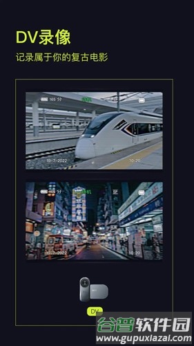 咔皮相机app截图1