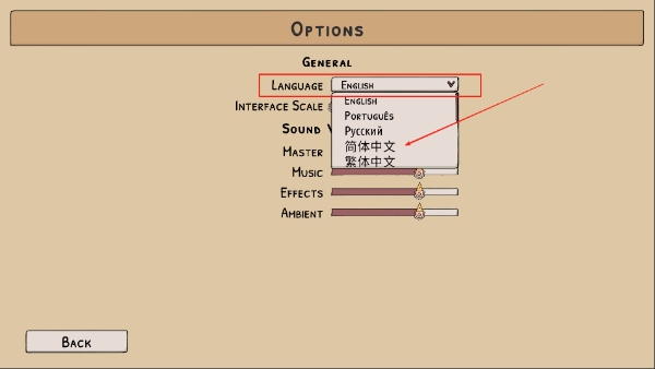 风之峰官方正版(Wind Peaks)