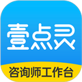 壹点灵心理咨询师appv2.6.85
