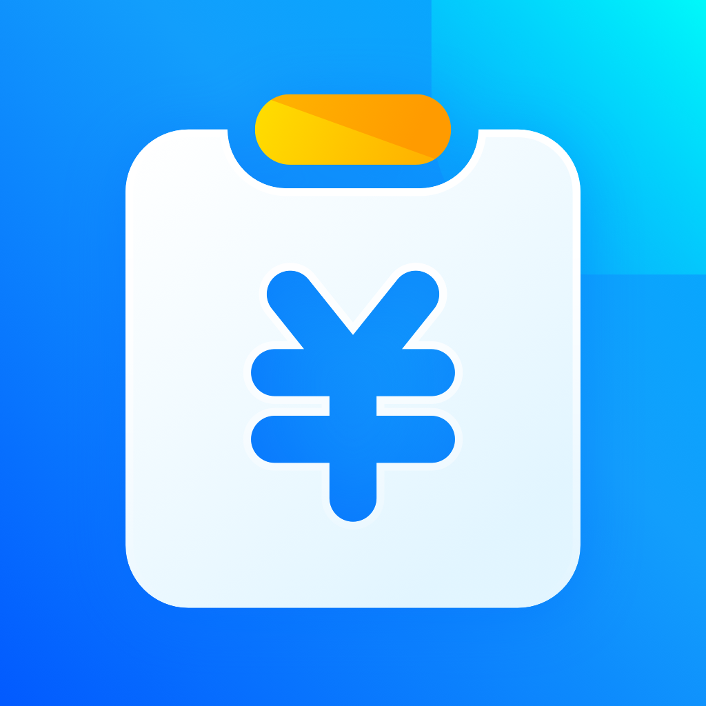 疯狂账单appv3.3.0