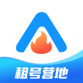 王者租号营地appv6.6.5