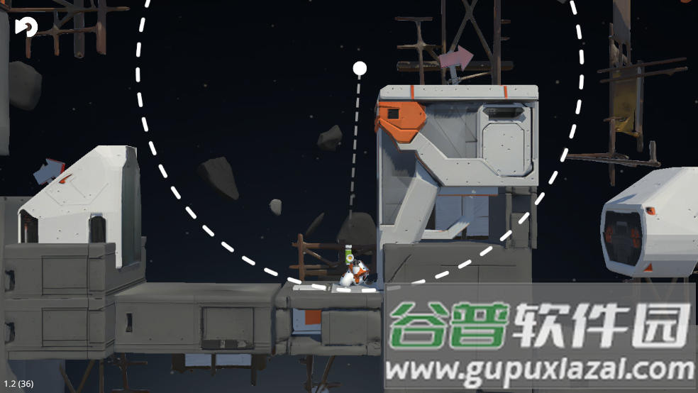 黑洞枪游戏截图1