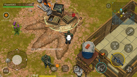 侏罗纪末日生存(Jurassic Survival)截图2
