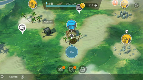 侏罗纪末日生存(Jurassic Survival)截图4