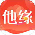他缘同城聊天交友最新版v2.7.7