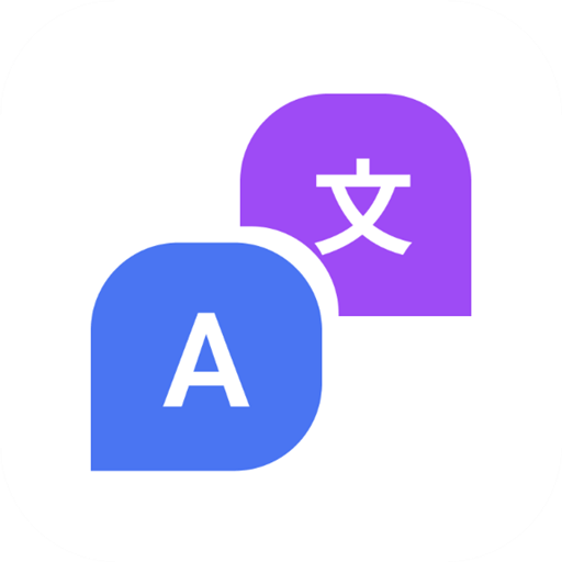 芒果翻译appv1.7.7
