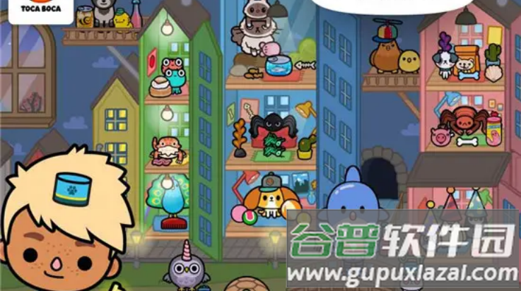 托卡生活宠物下载安装截图1