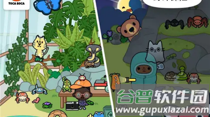 托卡生活宠物下载安装截图4