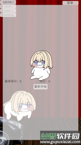 母鸡卡闯关游戏图片5