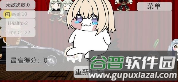 母鸡卡闯关手机版截图2