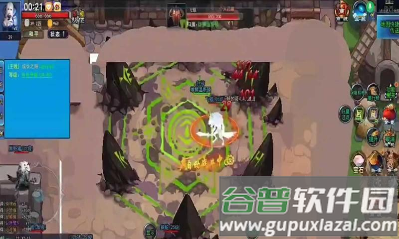 猎魔者纪元（TapTap测试版）手游最新版截图5