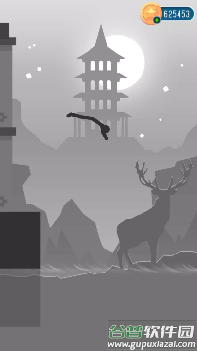 翻转火柴人游戏截图1