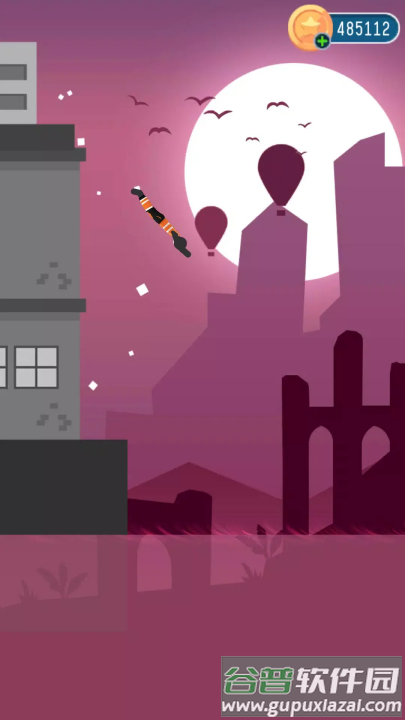 翻转火柴人游戏截图2