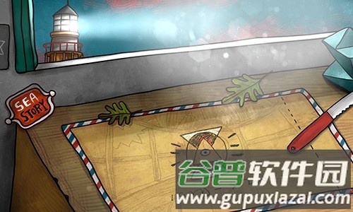 迷失岛前传海边游乐园破解版截图5