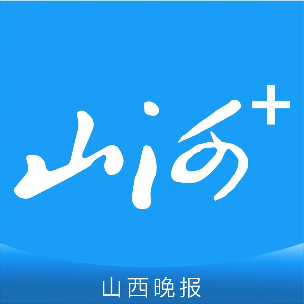 山河+最新版下载v3.0.5