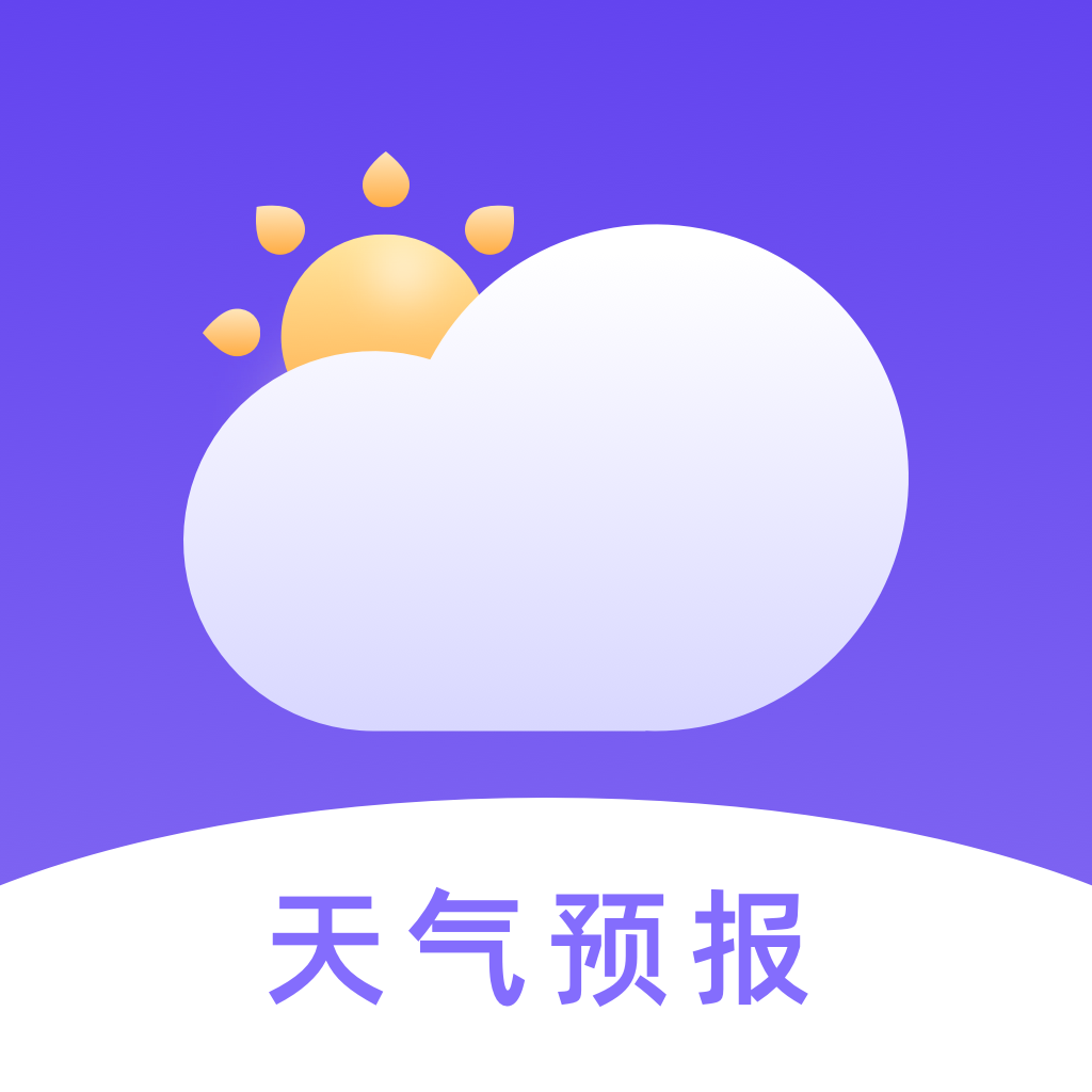 天气预报气象appv23.8.0