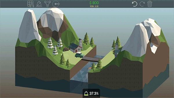 当桥梁工程师3手机版截图1