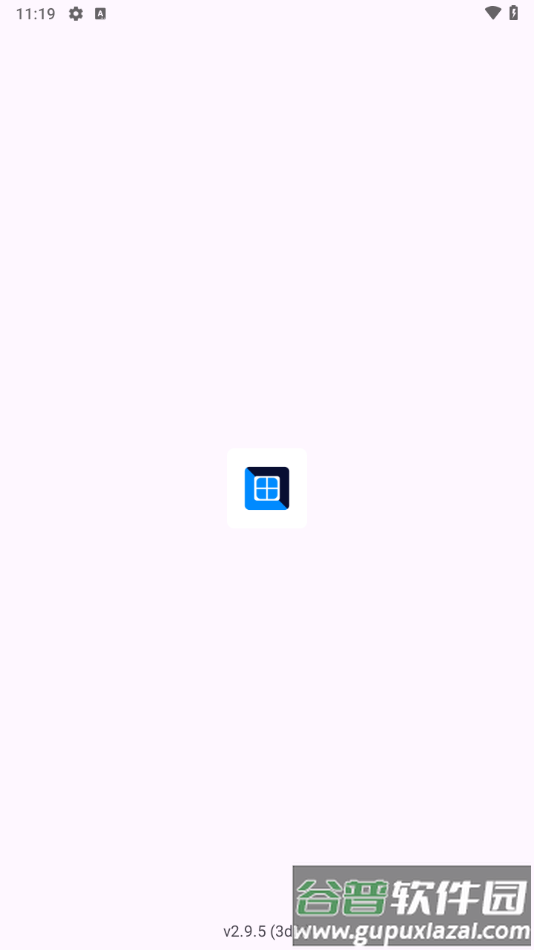 vectrasvm虚拟机安卓下载截图1