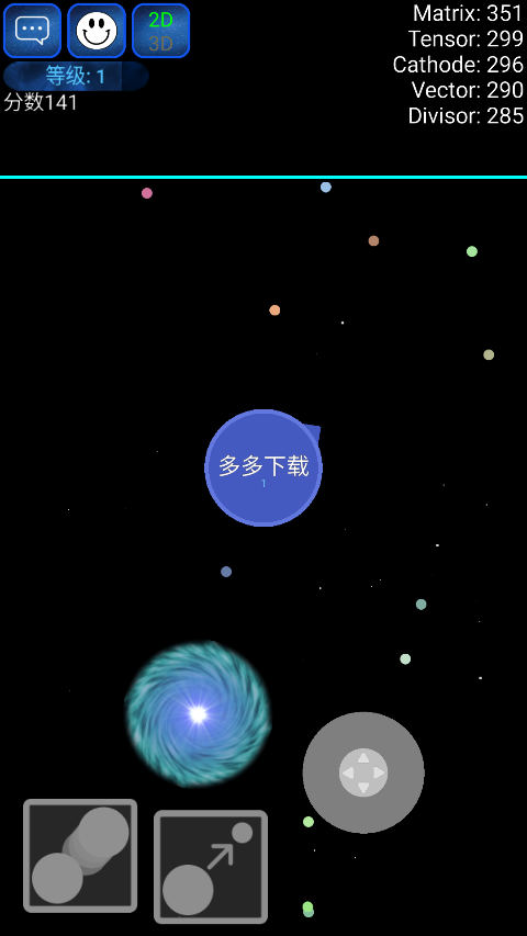 星球吞噬战中文版最新版截图1
