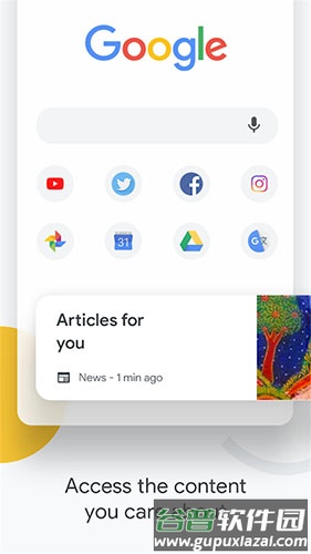 谷歌chrome安卓版截图3