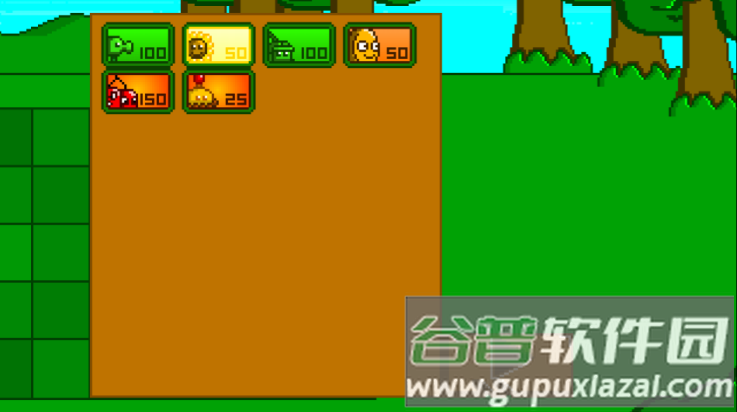 植物大战僵尸pzwd3重制版截图2