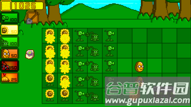 植物大战僵尸pzwd3重制版截图4