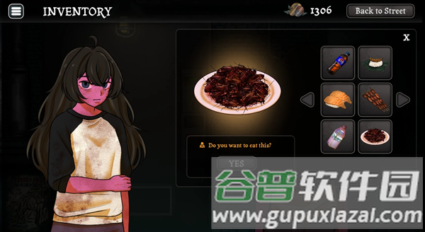 跨维度自动售货机游戏图片3