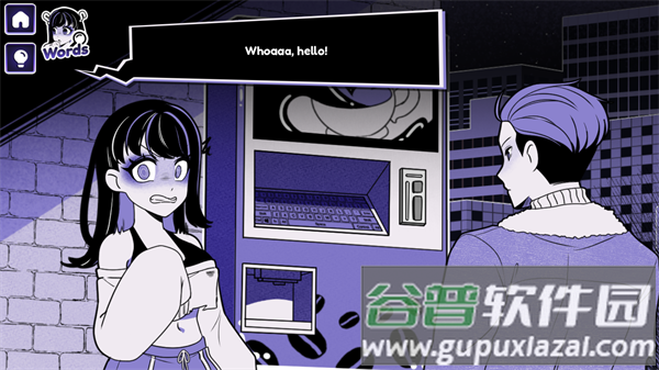 异常咖啡机2游戏