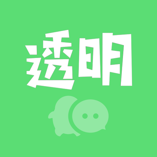 图羊微透明主题壁纸库app(透明动态壁纸)v1.2.2