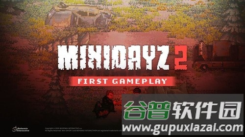 迷你dayz中文版破解版无限资源截图1