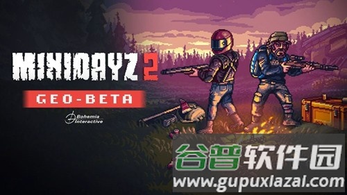 迷你dayz中文版破解版无限资源截图2