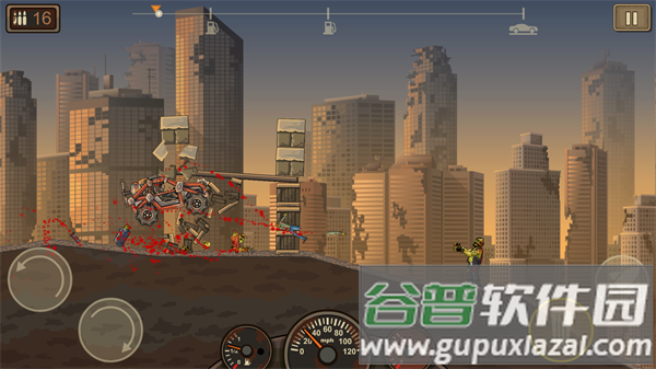 earntodie2下载原版